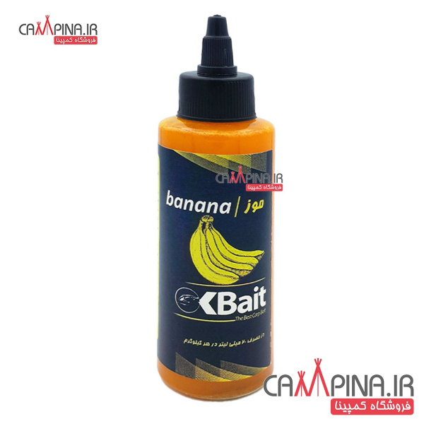 banana-liquid-1