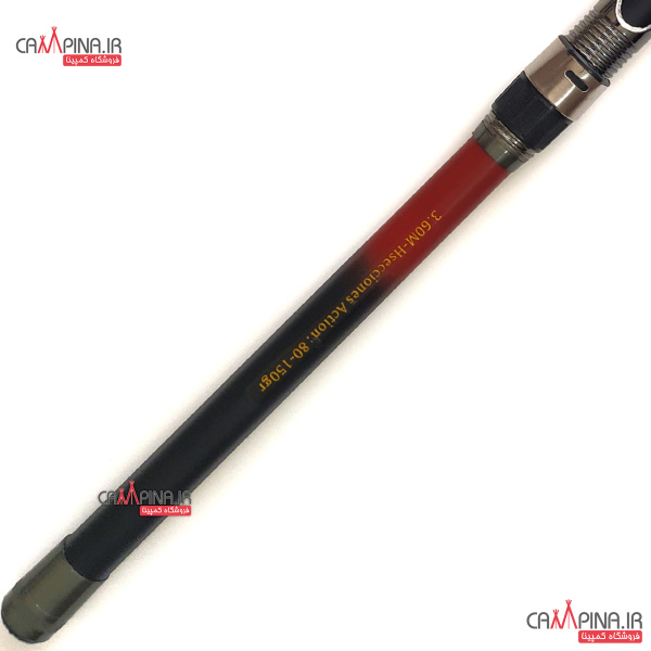 banax-red-fish4