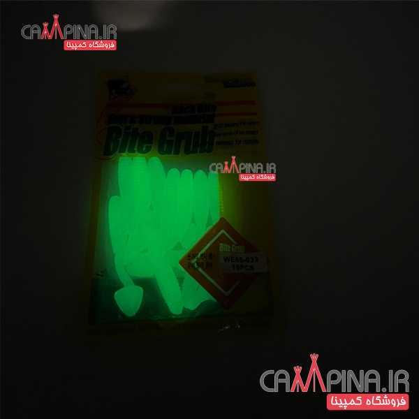 bechehmanpanimasnoei-fishing-luressoft-lures-cmp-1