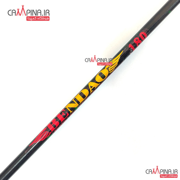 bendao-180-rod-fiber-2