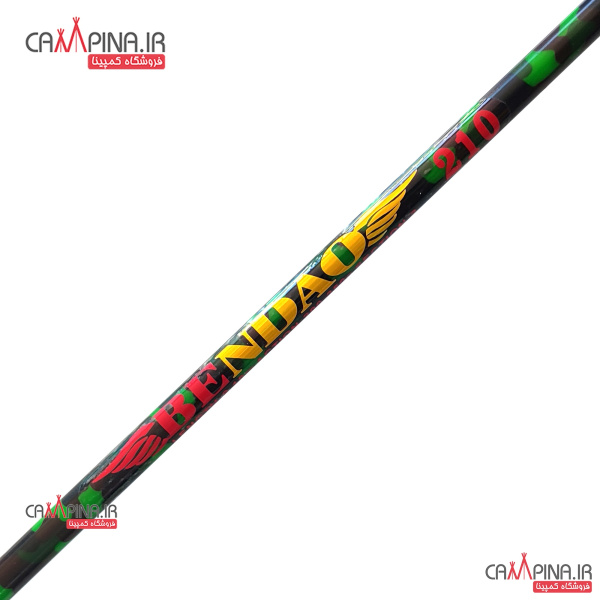 bendao-210-rod-fiber-2