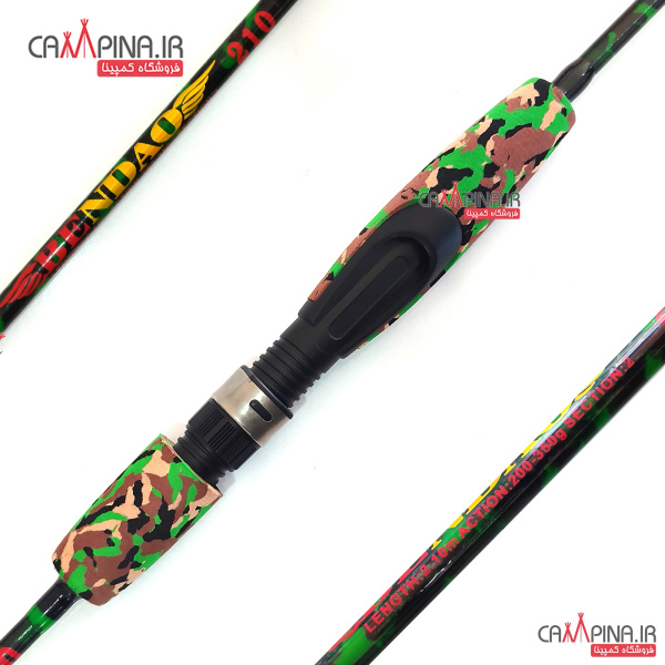 bendao-210-rod-fiber-3