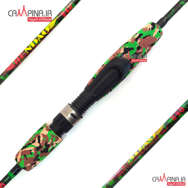 bendao-240-rod-fiber-3