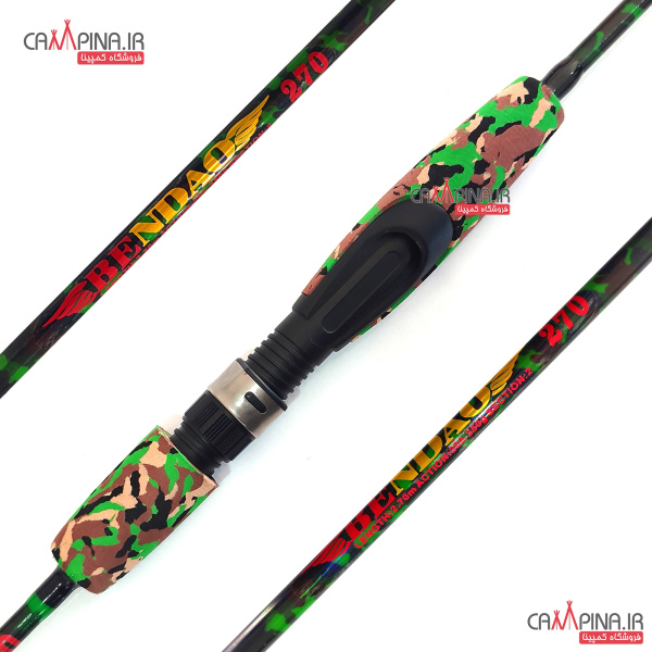 bendao-270-rod-fiber-2