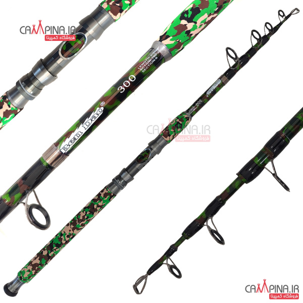 bendao-300-rod-1