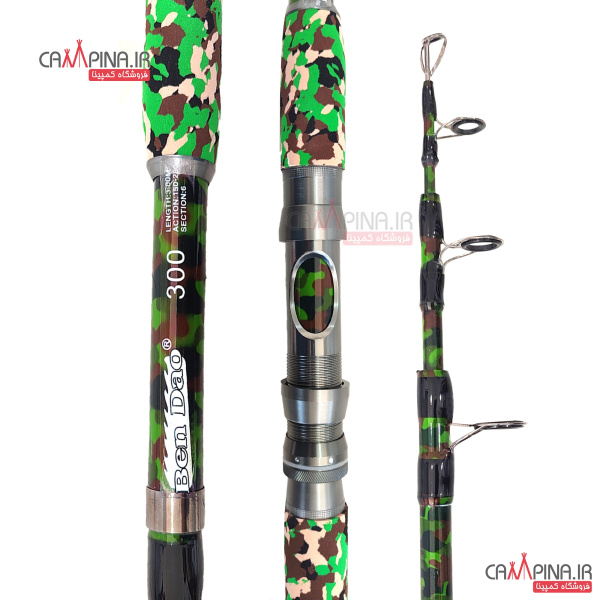 bendao-300-rod-4