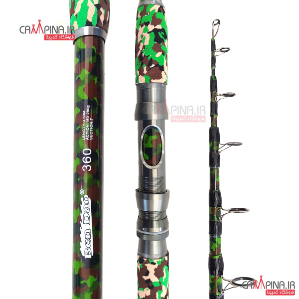 bendao-360-rod-4 1321238787