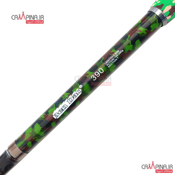 bendao-390-rod-3