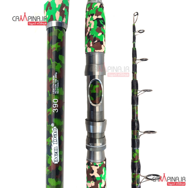 bendao-390-rod-4