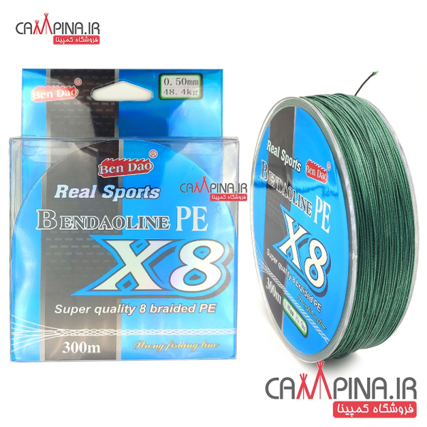 bendao-fishing-line-8x-1