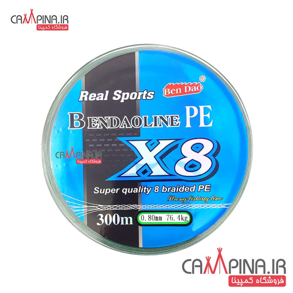 bendao-fishing-line-8x-3