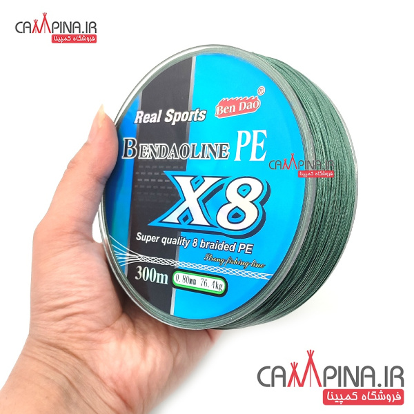 bendao-fishing-line-8x-4
