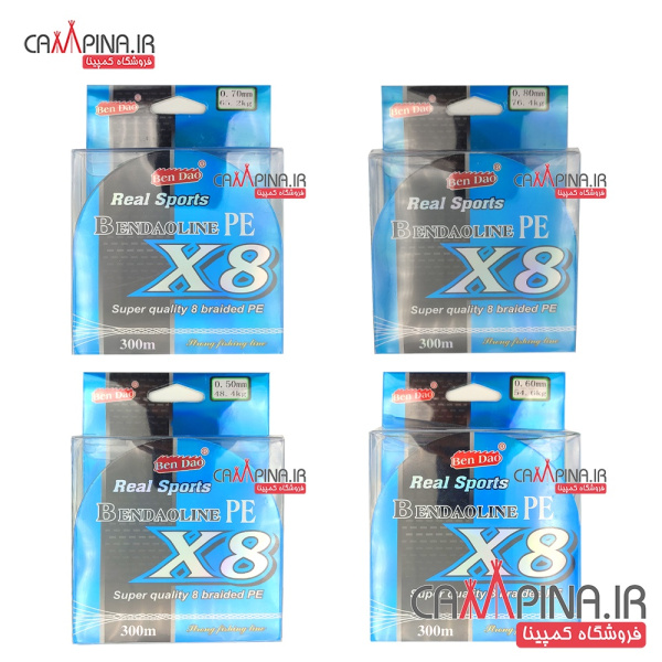 bendao-fishing-line-8x-6