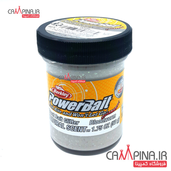 berkley-powebait-blood worm-white-2 1268828148