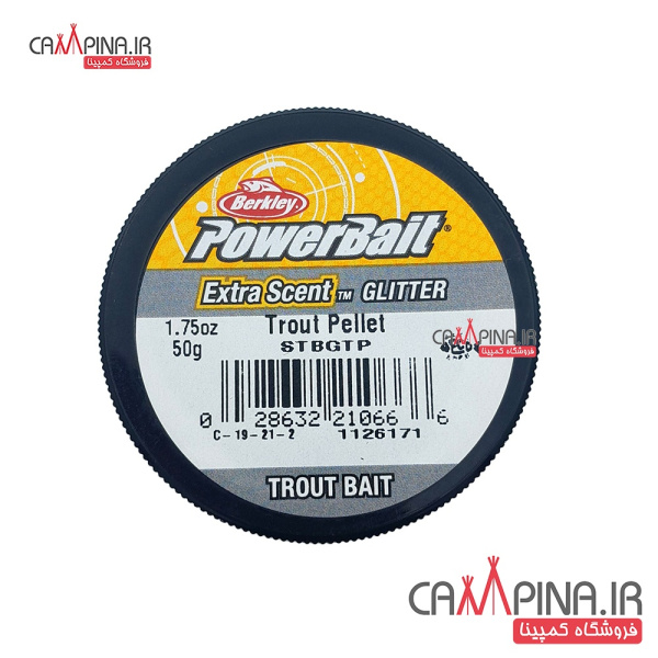 berkley-powebait-pellet-3