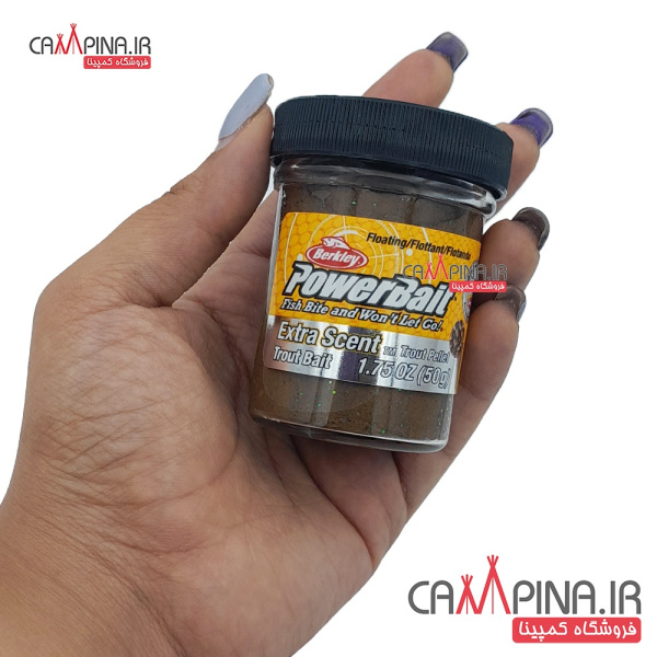 berkley-powebait-pellet-5