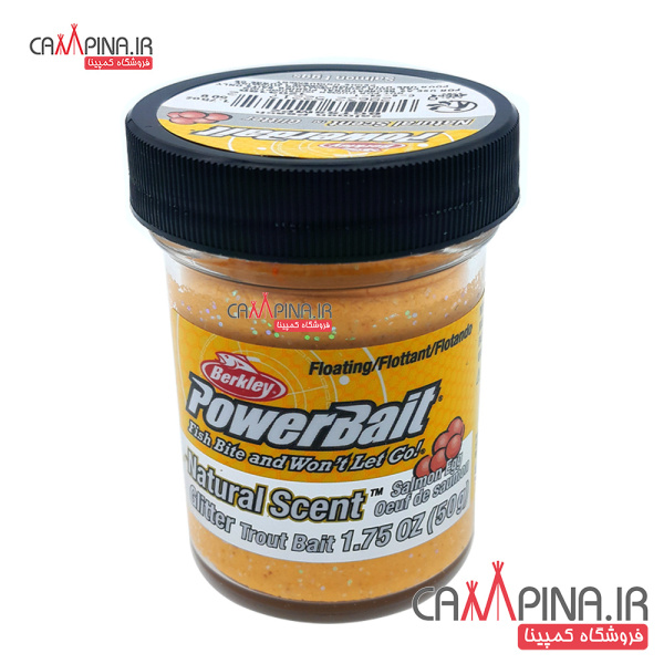 berkley-powebait-trout-bait-salmon peach-2