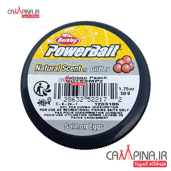 berkley-powebait-trout-bait-salmon peach-4