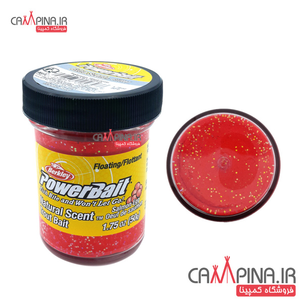 berkley-powebait-trout-bait-salmon red-1 1962970207