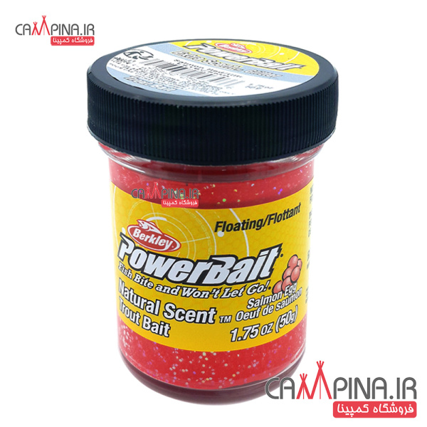 berkley-powebait-trout-bait-salmon red-2 1389167370