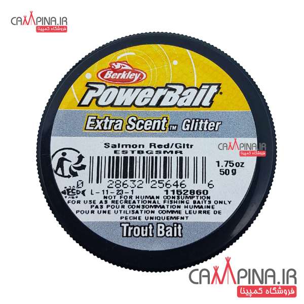 berkley-powebait-trout-bait-salmon_red-4
