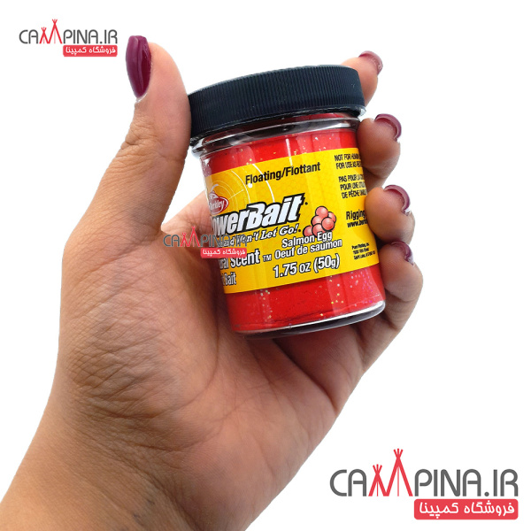 berkley-powebait-trout-bait-salmon red-5 1753087826