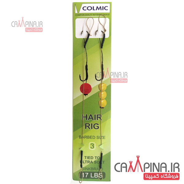 boile-hook 52670647