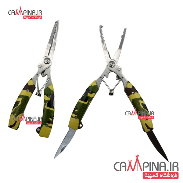 camouflage-pincers-1
