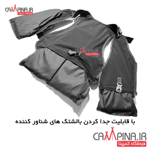 campina-fishing-life-jacket6_177421110