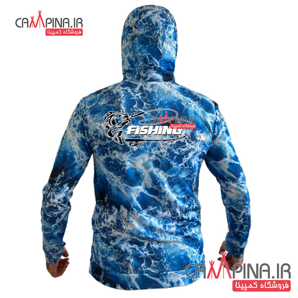 campina-fishing-tshirt-3