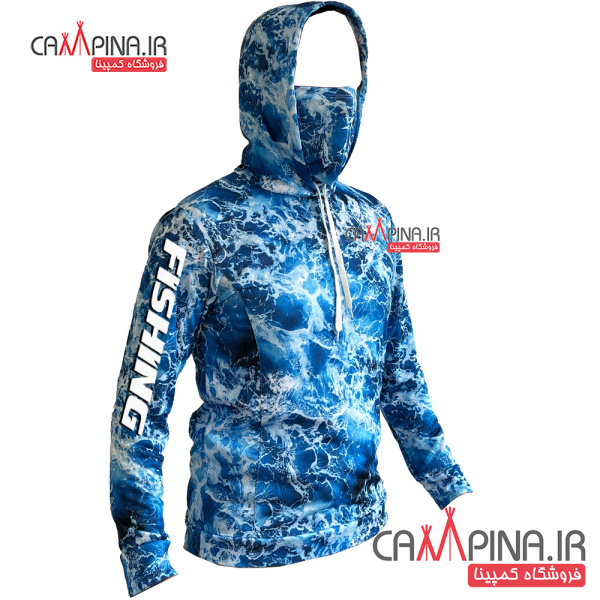 campina-fishing-tshirt-4