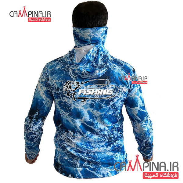 campina-fishing-tshirt-5