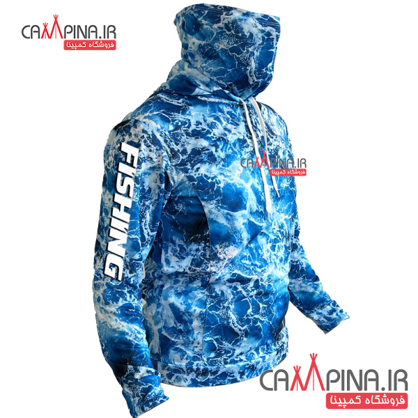 campina-fishing-tshirt-6