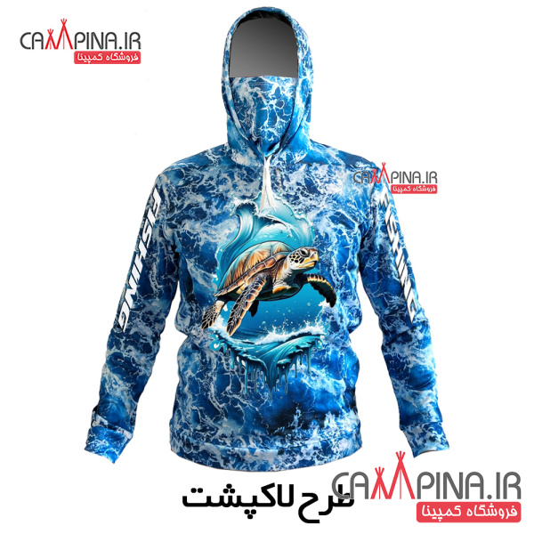 campina-fishing-tshirt-lakposht