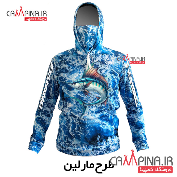 campina-fishing-tshirt-marlin