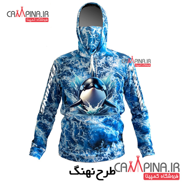 campina-fishing-tshirt-nahang