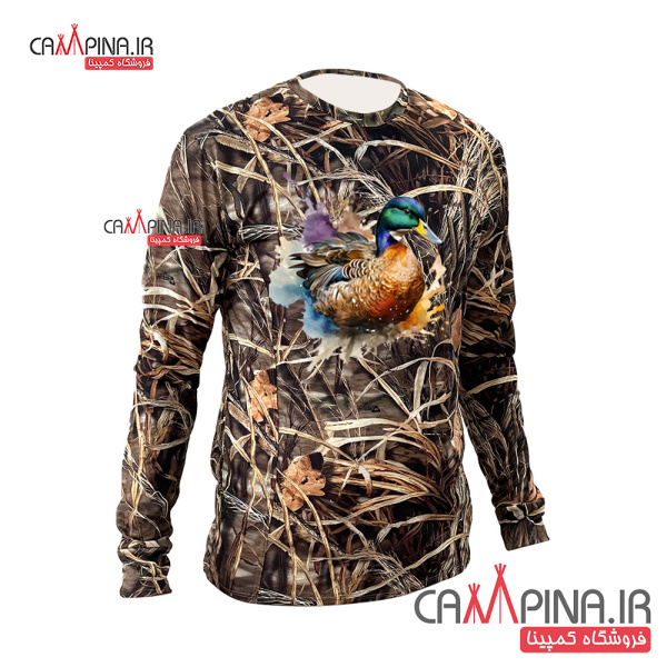 campina-t-shirt_1_copy1_1745842769