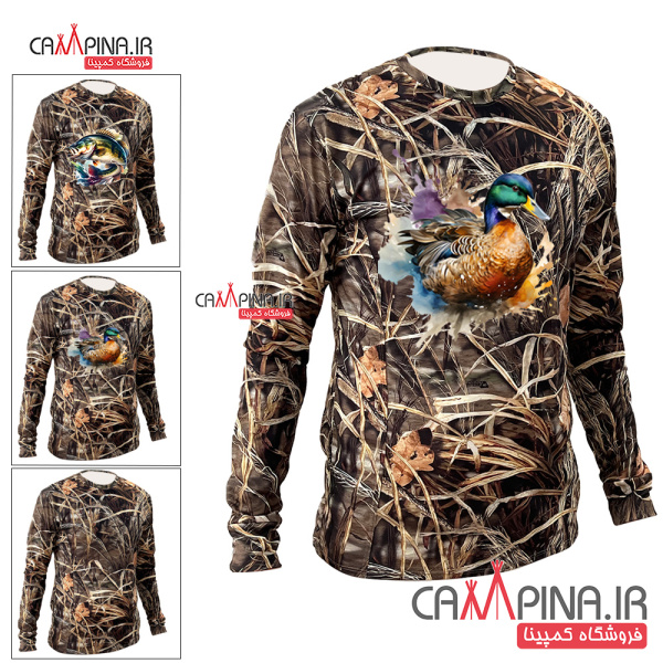 campina-t-shirt_1_nyzar_copy_258884737