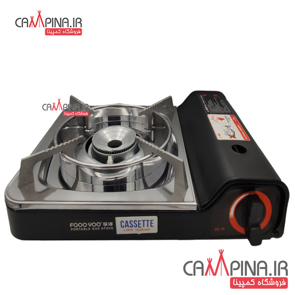 camping-stove-zb16-4