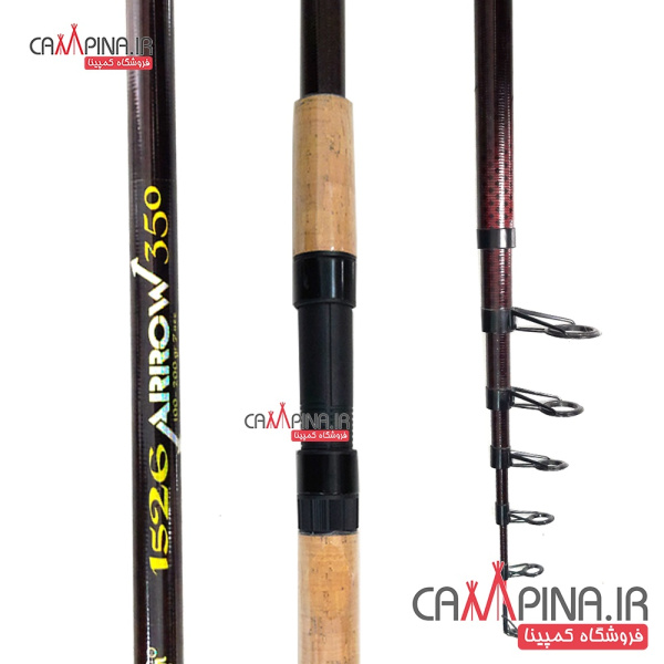 captain-telescopic-stick-2