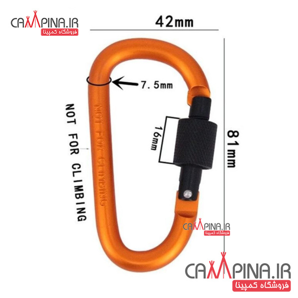 carabin-8cm-3