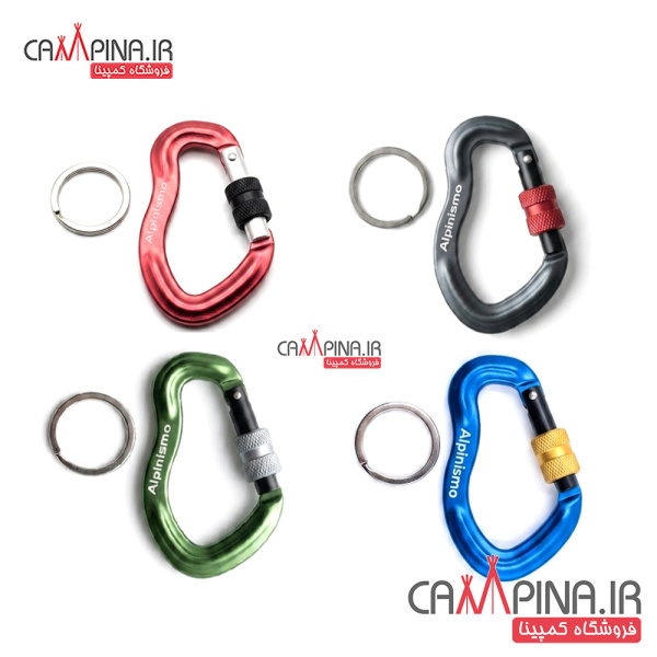carabin01-1