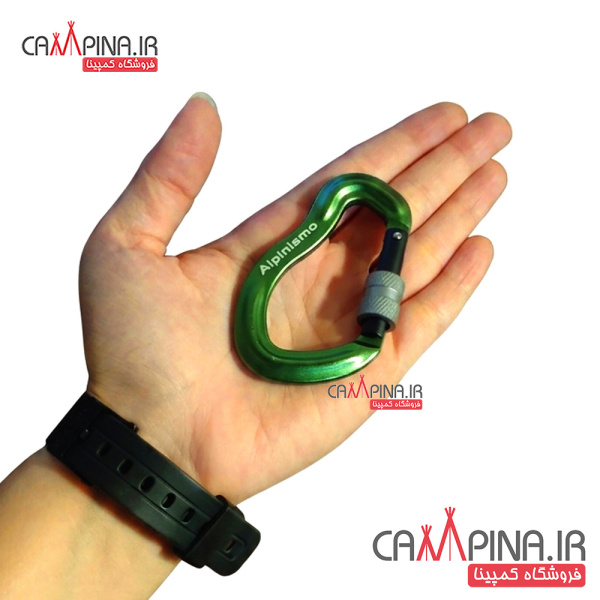 carabin01-3