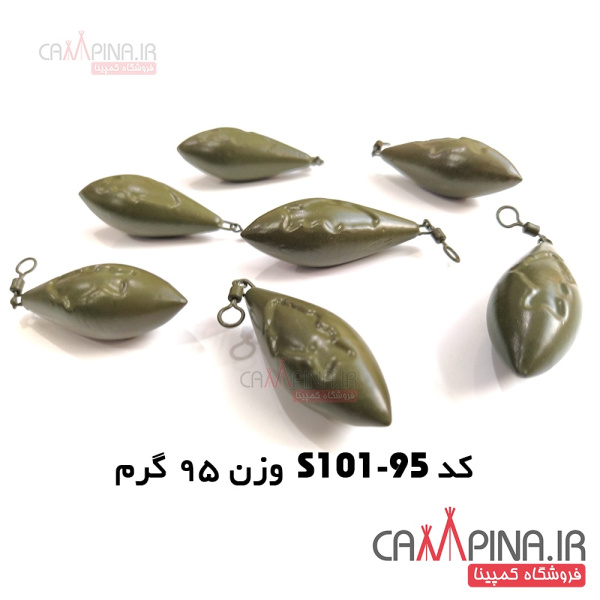 carp-lead