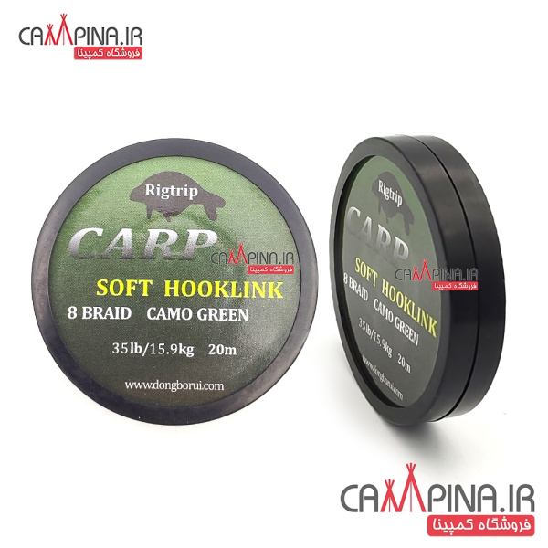 carp-leader-line-carp-rigtrip-1