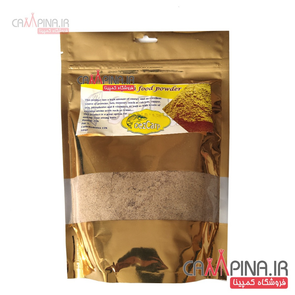 carp-powdert