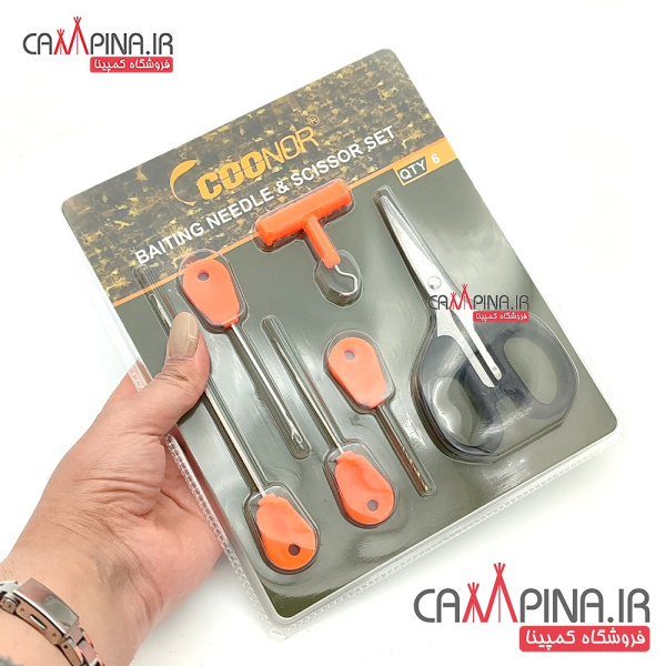 carp-set-matte-boile-2