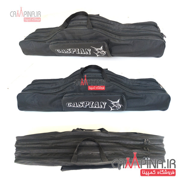 caspian-fishing-bag-90-2 1401780811