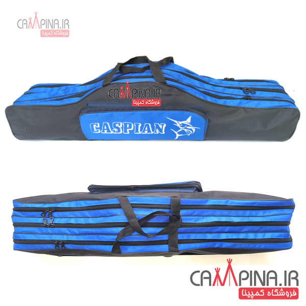 caspian-fishing-bag-90