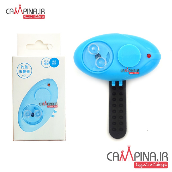 charche-blue-feeder-1